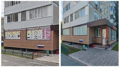 На муниципальном контроле /ФОТО/ На муниципальном контроле /ФОТО/