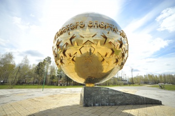 Монумент Звезды Нижневартовского спорта (автор М.Плецкий)