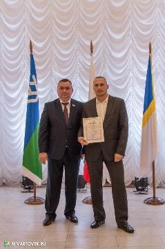 Фотография 10