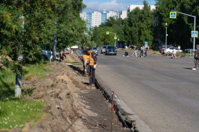 Внимание: ремонт дороги 