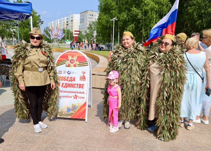 Фотография 18