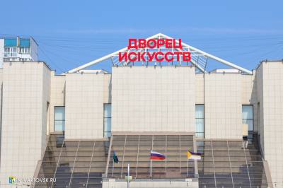 Услуги социальных предпринимателей для юных вартовчан Услуги социальных предпринимателей для юных вартовчан