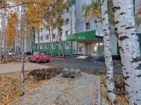 Марафон благоустройства»: история одного двора Марафон благоустройства»: история одного двора