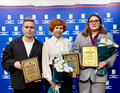 Отметили лучшие проекты антинаркотической направленности