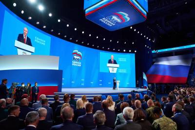 45 тысяч предложений направили югорчане для Народной программы 2.0