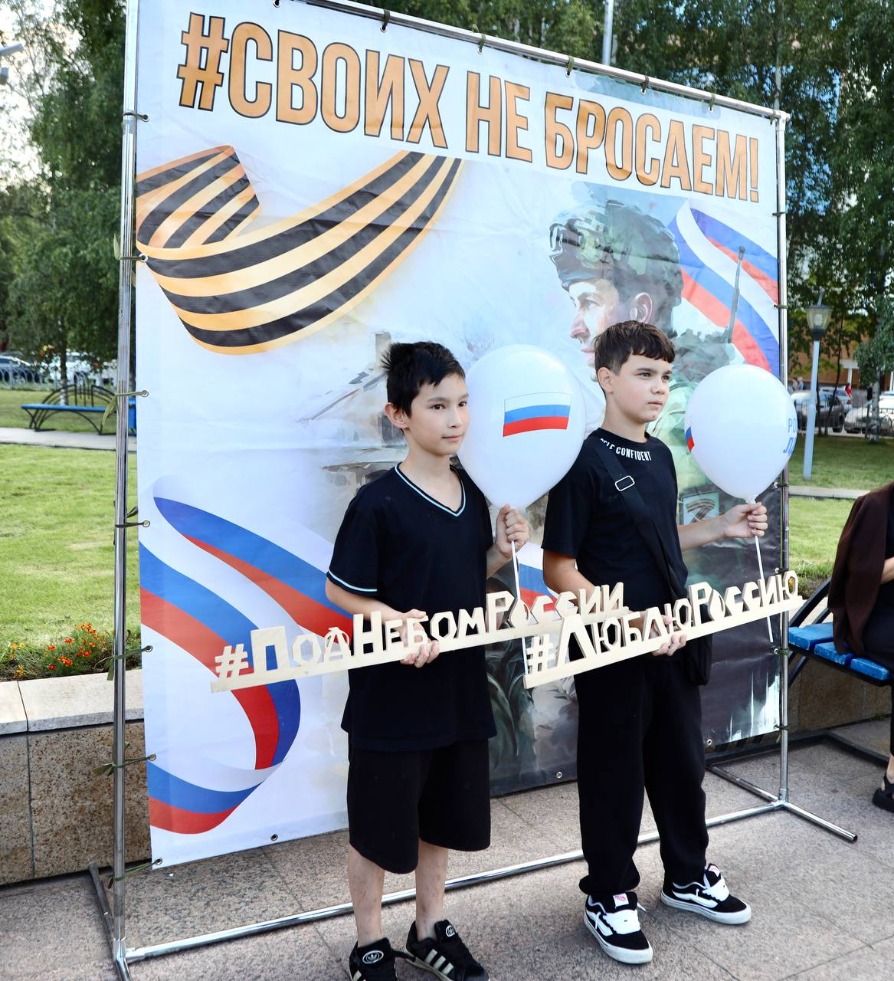 Фотография 15