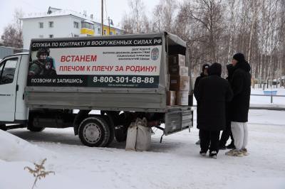 Ученики 14 школы помогли собрать груз гуманитарной помощи /ФОТО/