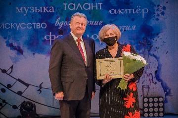 Фотография 11