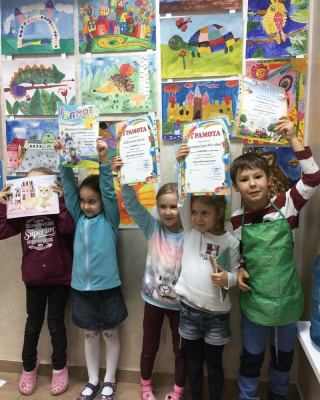 Индивидуальный предприниматель Тархова Елена Михайловна - руководитель изо-студии «Волшебная палитра»