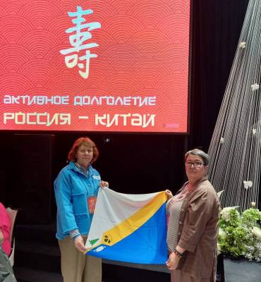 «Серебряные» волонтёры обменялись опытом с китайскими коллегами «Серебряные» волонтёры обменялись опытом с китайскими коллегами