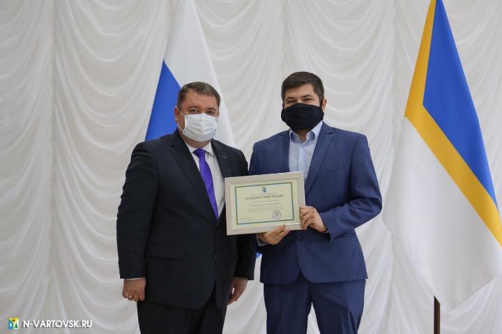 Фотография 14