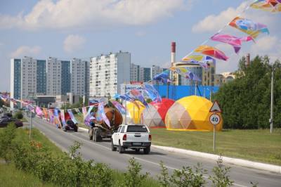 Самотлорские ночи»: любовь к городу, патриотизм, дружба народов, традиционные семейные ценности /ФОТО/ Самотлорские ночи»: любовь к городу, патриотизм, дружба народов, традиционные семейные ценности /ФОТО/