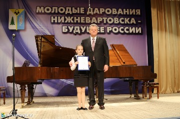 Фотография 14