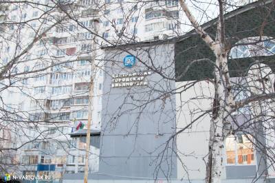 В Нижневартовске пройдёт городской турнир «Русское СлоVо»