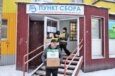 Нижневартовцы помогают госпиталям Донбасса 