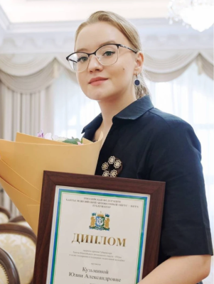 Достижения, которыми гордится город: лауреаты премии губернатора Югры