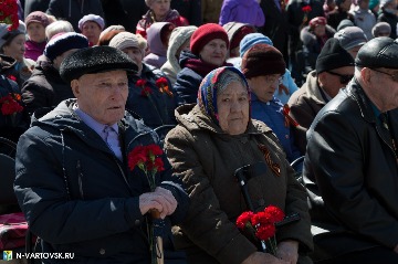 Фотография 7