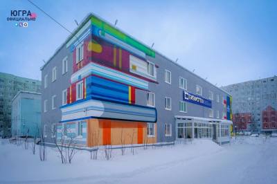 В НИЖНЕВАРТОВСКЕ ОТКРЫЛАСЬ ВТОРАЯ МОДЕЛЬНАЯ БИБЛИОТЕКА В РАМКАХ РЕАЛИЗАЦИИ НАЦПРОЕКТА «КУЛЬТУРА» /ФОТО/