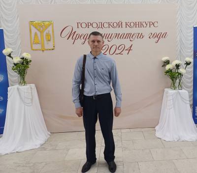 История успеха социального предпринимателя: ООО «ТехОртоСфера» История успеха социального предпринимателя: ООО «ТехОртоСфера»