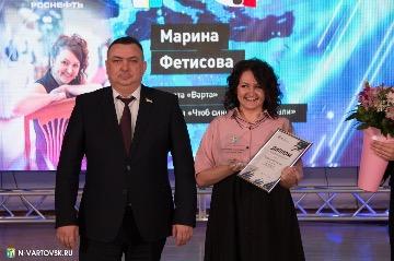 Фотография 17