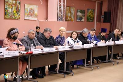 Нижневартовские общественные организации оказывают помощь в культурном и патриотическом воспитании молодежи /ФОТО/ Нижневартовские общественные организации оказывают помощь в культурном и патриотическом воспитании молодежи /ФОТО/