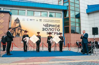 Мемориал «Звезды Югры» пополнился новыми памятными знаками Мемориал «Звезды Югры» пополнился новыми памятными знаками