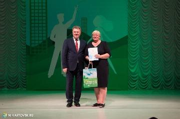 Фотография 10