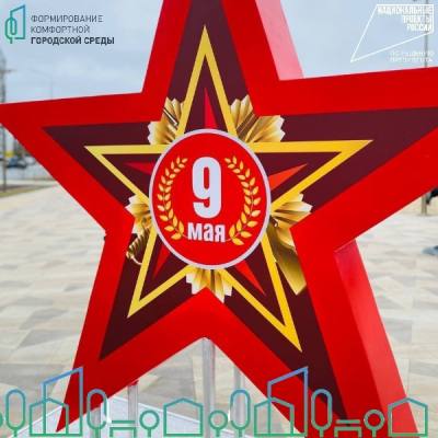 Голосование продолжается