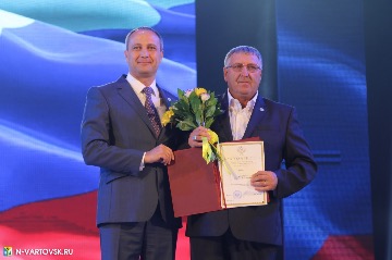 Фотография 37