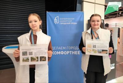 Волонтеры помогают вартовчанам выбрать объект благоустройства Волонтеры помогают вартовчанам выбрать объект благоустройства