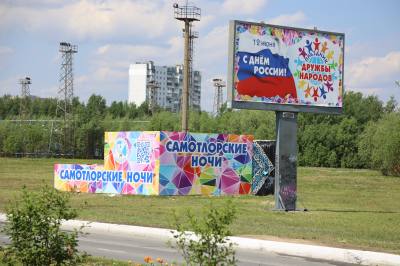 В Нижневартовске оперативно устраняют последствия непогоды 