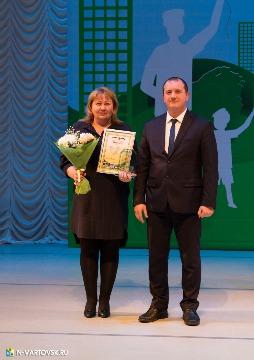 Фотография 33