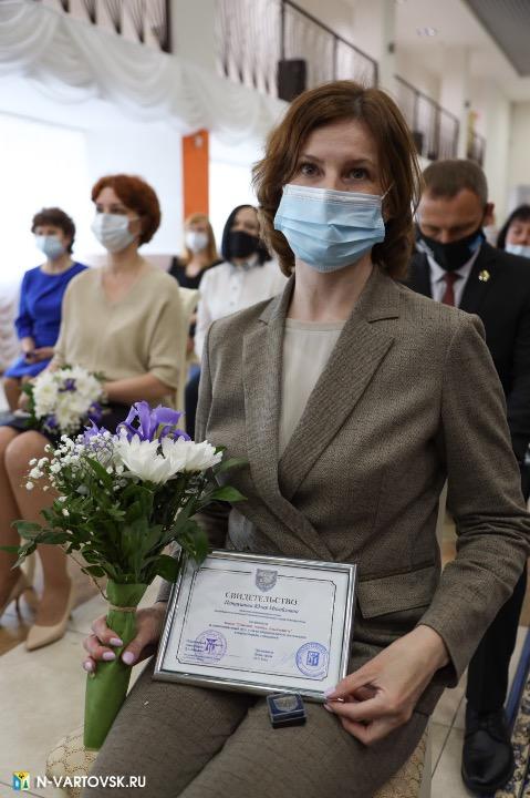 Фотография 31