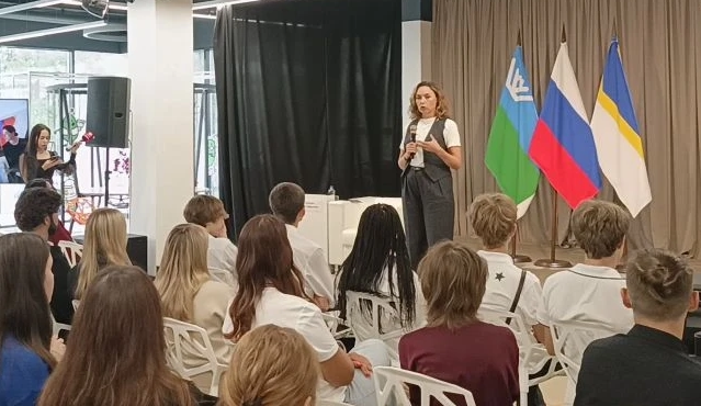 Новости:  Мероприятие антитеррористической направленности для молодежи 