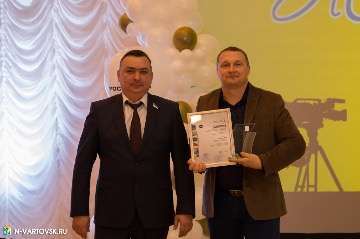 Фотография 16