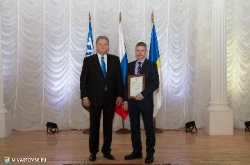 Фотография 26