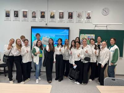 Экологический форум "Зеленый вектор" Экологический форум "Зеленый вектор"