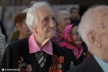 Фотография 30