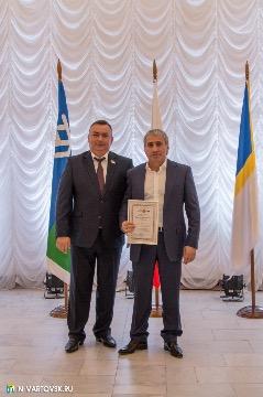 Фотография 11