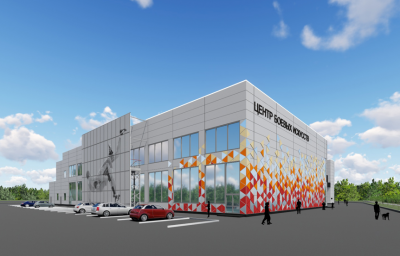 Варианты архитектурного решения Центра боевых искусств /ФОТО/ Варианты архитектурного решения Центра боевых искусств /ФОТО/