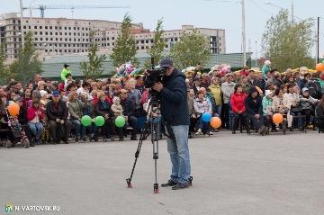 Фотография 23