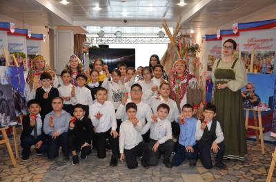 У чувала дружбы