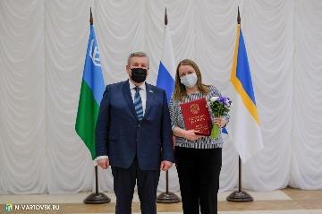 Фотография 12