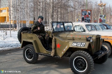 Фотография 7