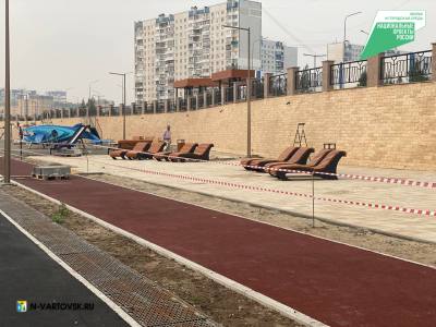 Для спортивного и спокойного отдыха /ФОТО/ Для спортивного и спокойного отдыха /ФОТО/