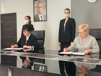 Новые соглашения - еще больше возможностей