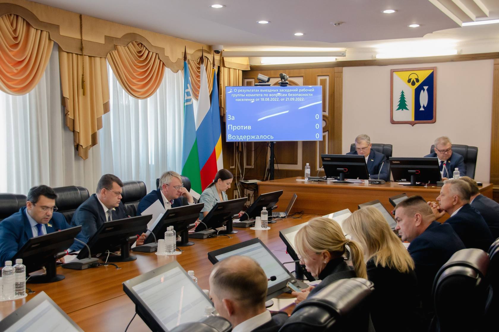 совместные заседания. заседании совместного комитета iaf/ilac. депутаты города нижневартовска. совещание. экспертный совет гд по экологии.