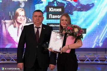 Фотография 20