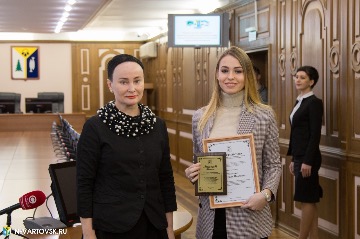 Фотография 26