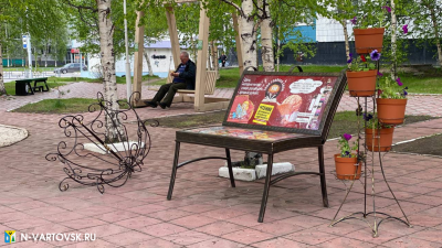 Новые элементы Литературного сквера /ФОТО/ Новые элементы Литературного сквера /ФОТО/